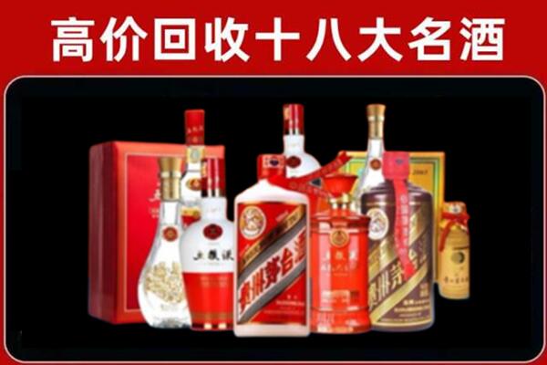 鞍山市铁西奢侈品回收价格